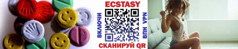 что такое OMG маркетплейс Ecstasy диски Кингисепп