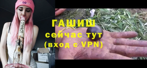 mdpv Балахна