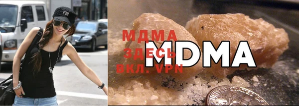 герыч Баксан