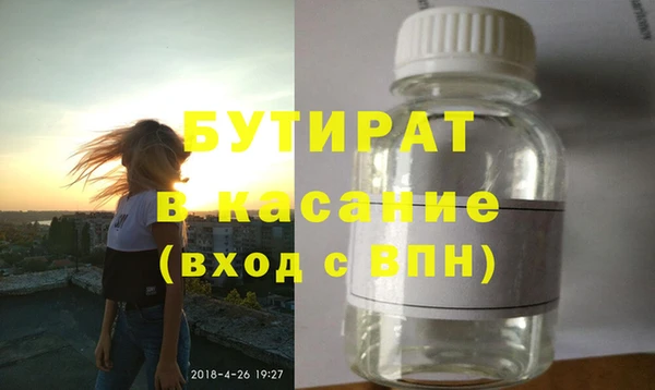 jwh Балабаново