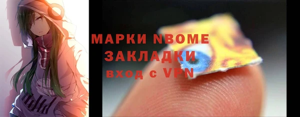 jwh Балабаново