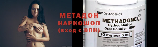 mdpv Балахна