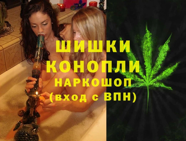 mdpv Балахна