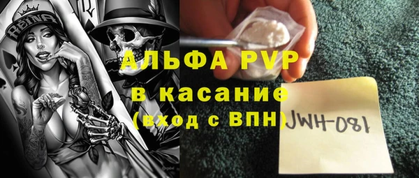 jwh Балабаново