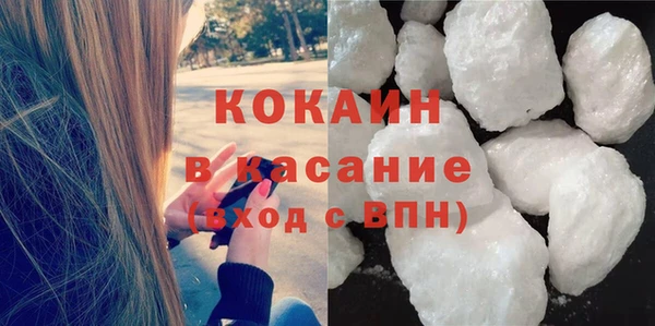 mdpv Балахна