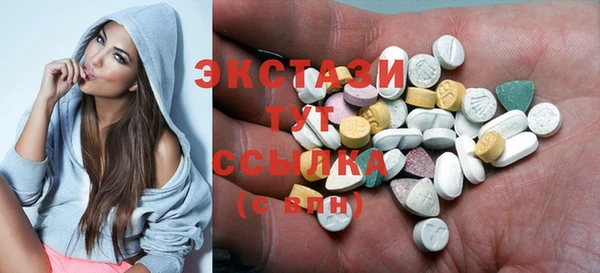 jwh Балабаново