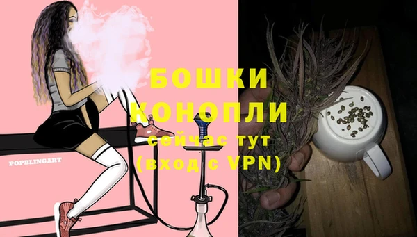 MESCALINE Беломорск