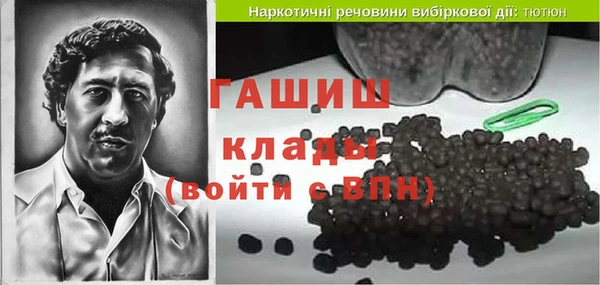 mdpv Балахна