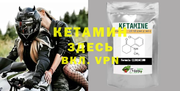 mdpv Балахна