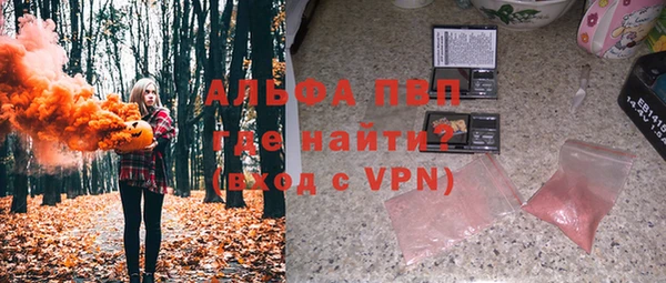 jwh Балабаново