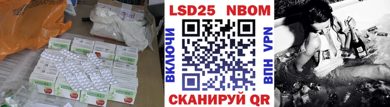 ЛСД экстази ecstasy  omg как зайти  Кингисепп 
